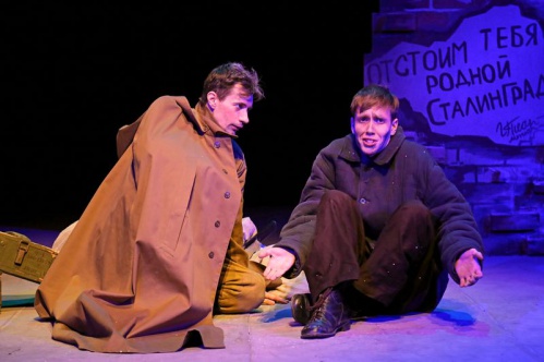 В Камышине рассказали о подвиге Сталинграда