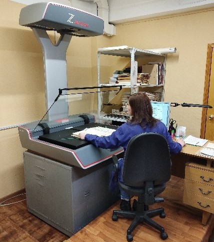 В региональном Госархиве оцифровывают документы