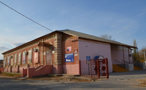 Михайловскому дому культуры исполнилось 75 лет