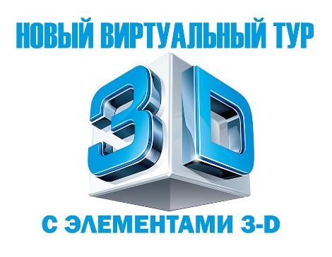 Родина-мать в 3D Родина-мать в 3D