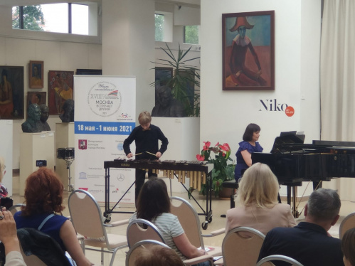 Артисты Волгоградского детского симфонического оркестра выступили на международном фестивале «Москва встречает друзей»