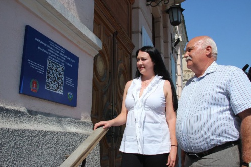 Городские здания закодируют Городские здания закодируют