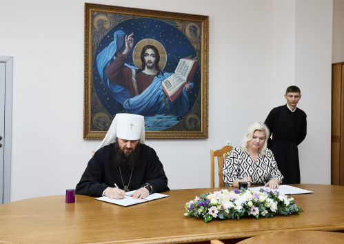 ВГИИК и Волгоградская епархия подписали соглашение о сотрудничестве