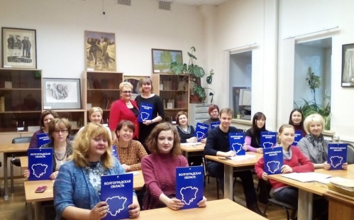 В Волгоградской области завершился учебный год в «Школе молодого архивиста» В Волгоградской области завершился учебный год в «Школе молодого архивиста»