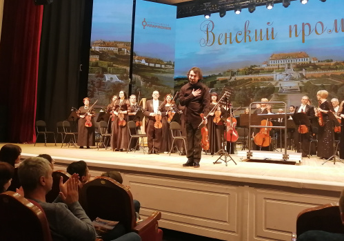 Скрипач Даниил Коган дал первый концерт в Волгограде   