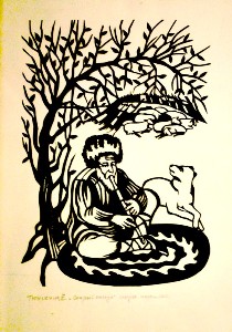 Туркменский колорит