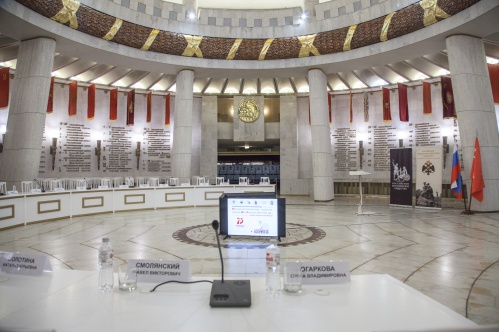 Музей-заповедник «Сталинградская битва» станет площадкой Международной  конференции