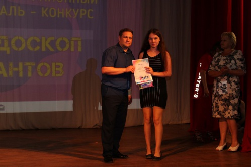 В Дубовке завершился конкурс «Калейдоскоп талантов»