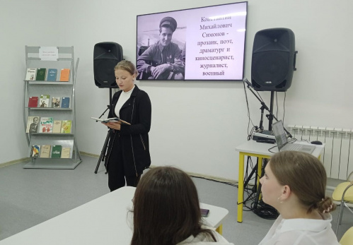 В модельных библиотеках Волгоградской области проходят патриотические мероприятия