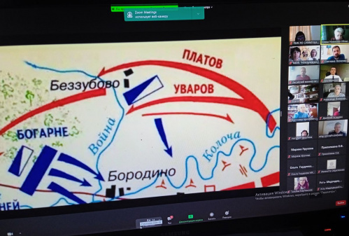Во ВГИИКе провели межрегиональный круглый стол, посвящённый военной истории России Во ВГИИКе провели межрегиональный круглый стол, посвящённый военной истории России