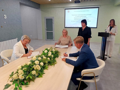 В Волгоградской области приступили к работе первые участники программы «Земский работник культуры» В Волгоградской области приступили к работе первые участники программы «Земский работник культуры»