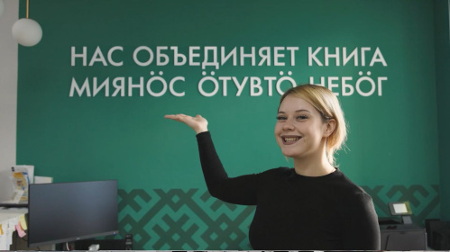 В Волгограде подвели итоги конкурса видеороликов «ПроБиблиотеку»