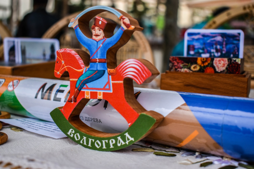 Волгоград впервые примет конкурс лучших туристических сувениров юга России Волгоград впервые примет конкурс лучших туристических сувениров юга России