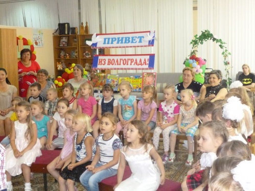 Волгоградские дети пообщаются с рязанскими