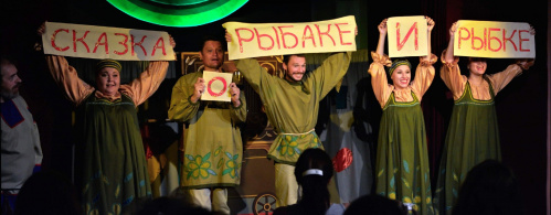 Волгоградский театр кукол откроет 88-й сезон