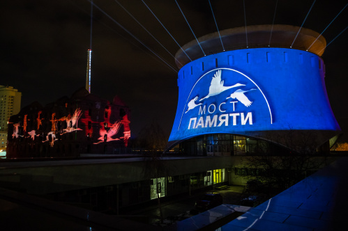 Жители и гости города-героя Волгограда стали зрителями масштабного проекта «Мост Памяти» Жители и гости города-героя Волгограда стали зрителями масштабного проекта «Мост Памяти»