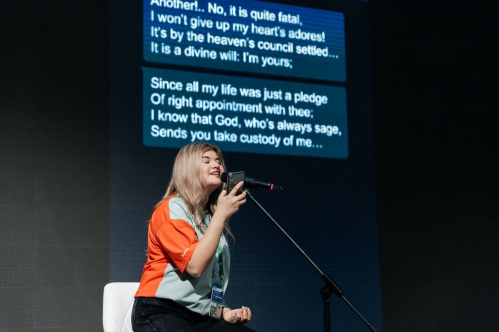 Волонтёры культуры представили аудиовизуальный перформанс на Всемирном фестивале молодёжи