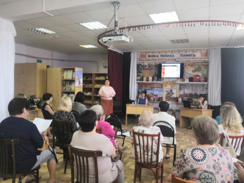 В Светлоярском районе провели семинар для библиотекарей