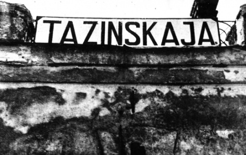 «Сталинградская битва» в Цимлянске «Сталинградская битва» в Цимлянске