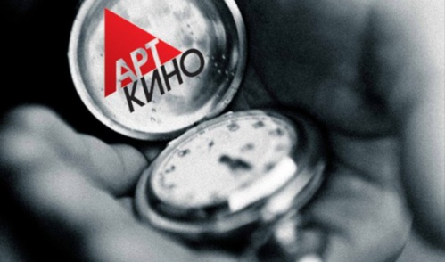 В Камышине проходит фестиваль короткометражного кино