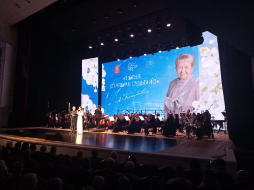 В Волгограде поздравляют лауреатов конкурса Александры Пахмутовой