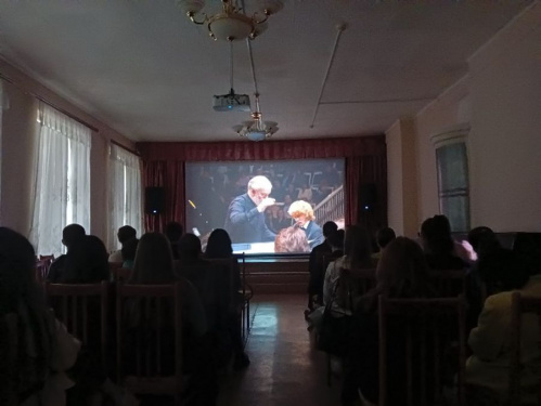 В виртуальном концертном зале в Камышине показали трансляцию концерта Московской филармонии В виртуальном концертном зале в Камышине показали трансляцию концерта Московской филармонии