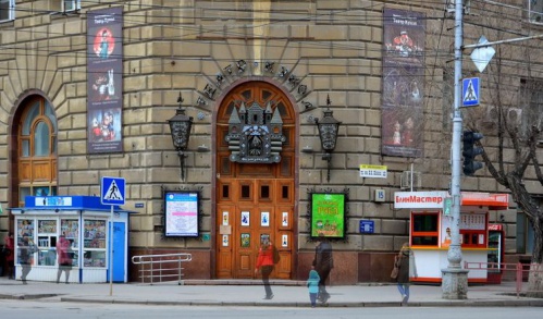 Волгоградский театр кукол отмечает юбилей