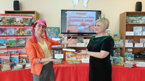 В Волгограде пройдёт эстафета книгодарения