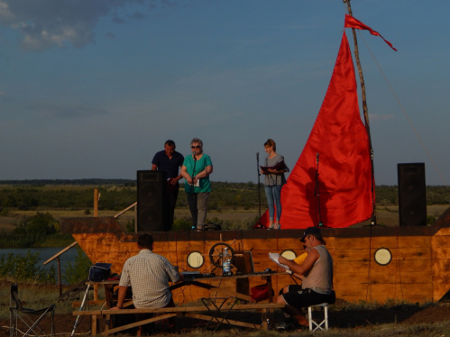 В Волгоградской области планируют провести фестиваль «Волжские просторы»