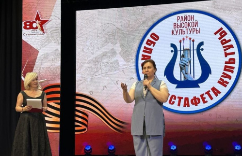 В Волжском прошёл зональный этап областной эстафеты культуры В Волжском прошёл зональный этап областной эстафеты культуры