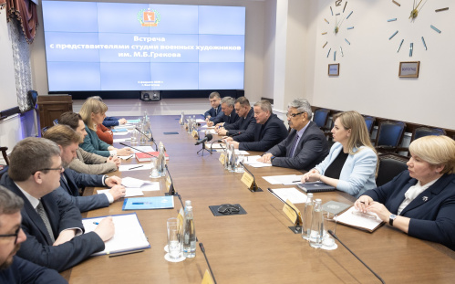 Андрей Бочаров провел рабочую встречу с представителями студии Грекова