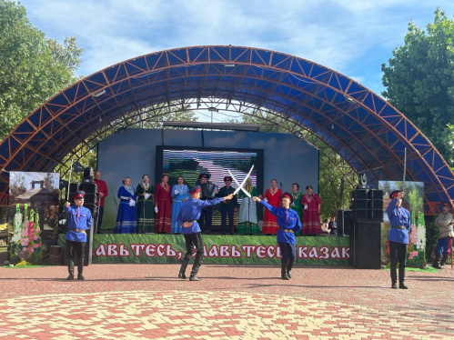 В Киквидзенском районе состоялся областной казачий фестиваль