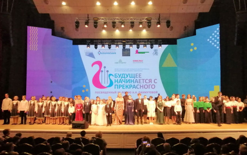 В Волгоградской филармонии состоялся первый гала-концерт фестиваля «Будущее начинается с прекрасного»