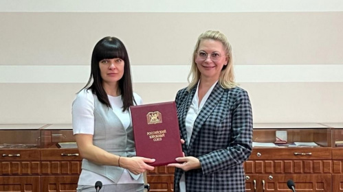 В Михайловке состоялась межрегиональная ассамблея библиотечного сообщества краеведов В Михайловке состоялась межрегиональная ассамблея библиотечного сообщества краеведов