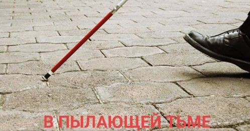 Казачий театр расскажет о будущем необычном спектакле