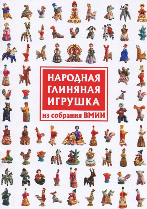Занимательный блокнот и не только Занимательный блокнот и не только