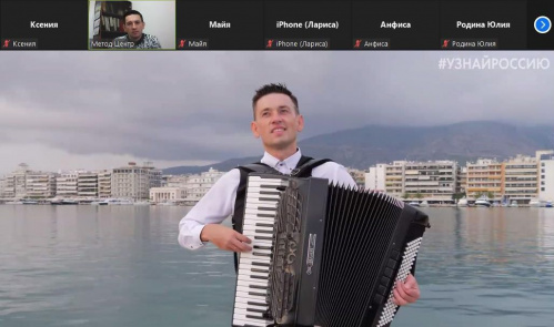 Волгоградский институт культуры организовал всероссийский мастер-класс ведущего аккордеониста России