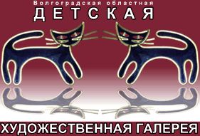 Весна на холстах Весна на холстах