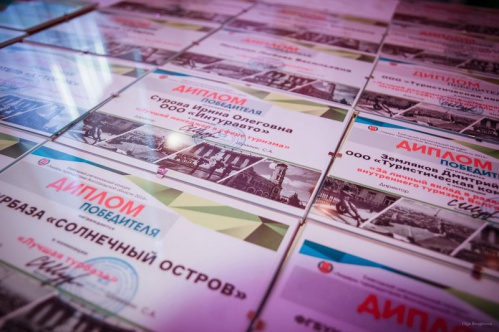 В Волгоградской области отметили лучших в сфере туризма