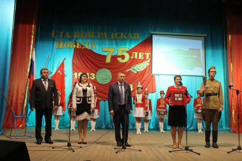 Факел Сталинградской Победы продолжает свой путь по Волгоградской области