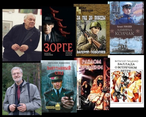 Волгогрдцев приглашают на литературные лекции и встречу с писателями