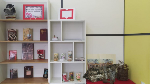 В детской модельной библиотеке Иловли рассказывают об истории района