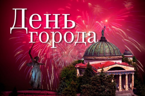 В Волгоградском планетарии в День города пройдут познавательные программы В Волгоградском планетарии в День города пройдут познавательные программы