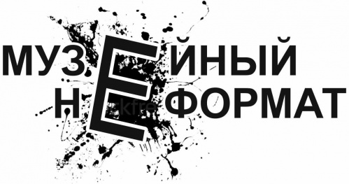 В «Старой Сарепте» предлагают «неформатные» программы