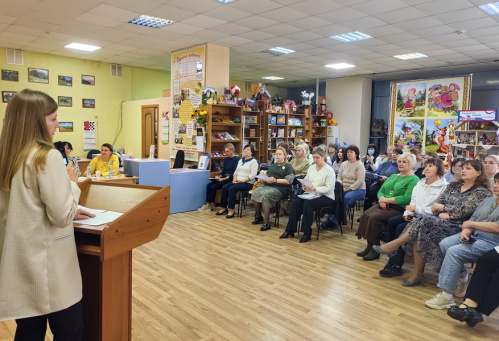 Волгоградские библиотекари перенимают опыт краеведческого воспитания детей