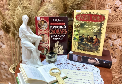 Волгоградская Горьковка расширила репертуар мероприятий по «Пушкинской карте» Волгоградская Горьковка расширила репертуар мероприятий по «Пушкинской карте»