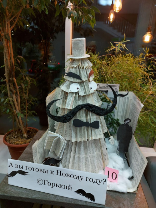 Волгоградская Горьковка в третий раз проводит «Парад ёлок»