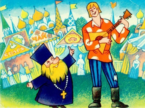 Волгоградский театр кукол «Колобок» покажет сказку Пушкина