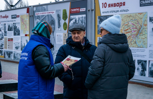 «Это важно для каждой семьи»: опрос провели организаторы проекта «Мост Памяти» 