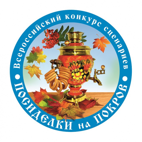 Студент ВГИИКа завоевал Гран-при всероссийского конкурса